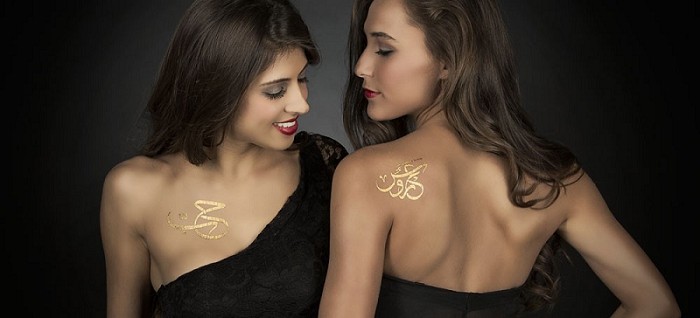 24 Carat Gold tattoo Dubai