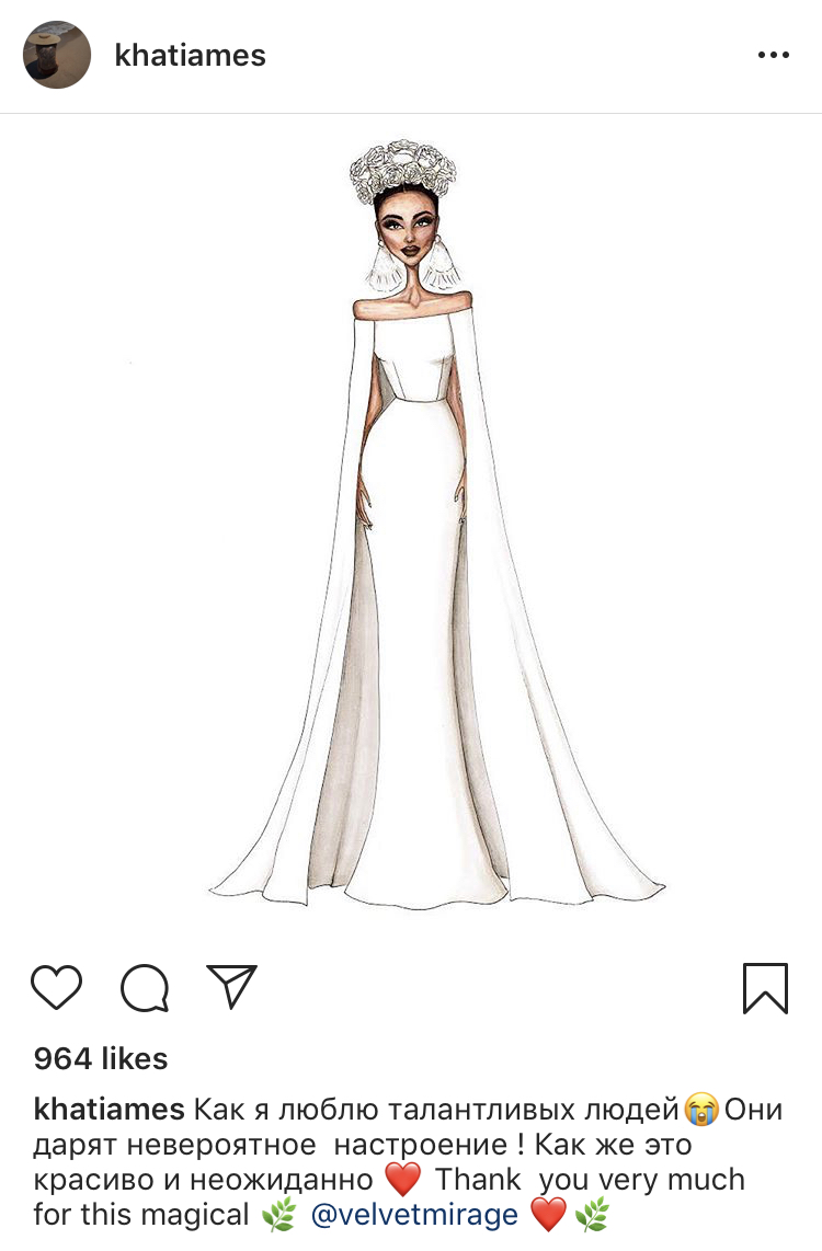 Khatia Instagram wedding gown illustrator 