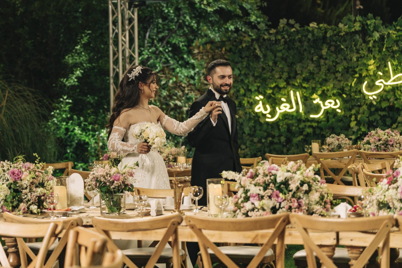 A wedding planned by Events by Christina